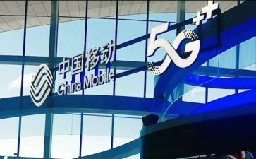 移动工作个人总结5篇