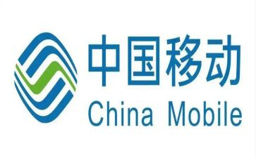 移动工作个人总结优秀8篇