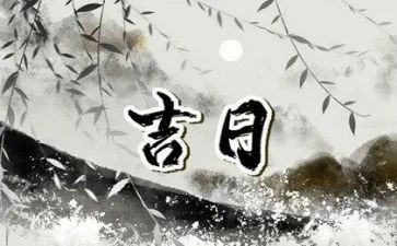 对一个月的工作总结优秀7篇