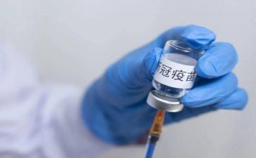疫苗志愿者心得体会7篇