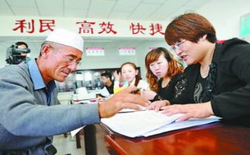移民办总结报告7篇