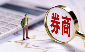 银保客户经理工作总结6篇
