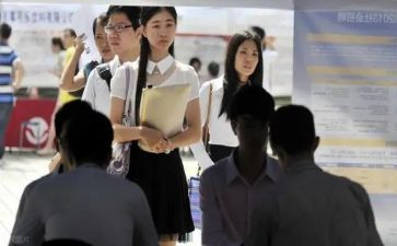 简历应届生自我评价7篇