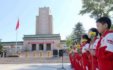 公安英烈心得体会6篇