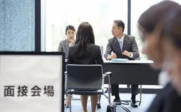 应聘评价自我评价8篇