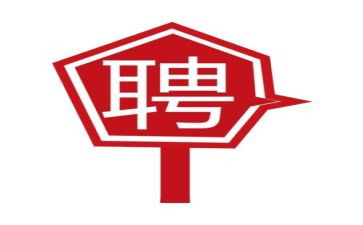 应聘个人简历模板范文6篇