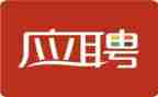 应聘教师的自我评价6篇