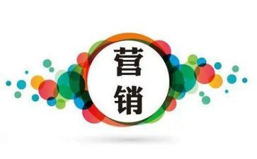 工作计划营销计划模板7篇
