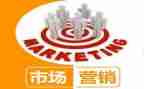 营销半年度工作计划最新5篇