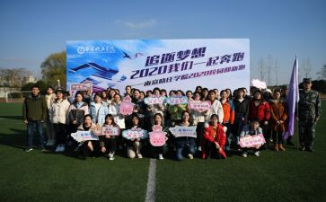 幼儿迎新年演讲稿范文通用7篇