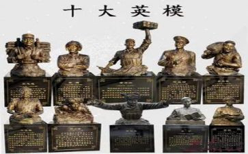 英雄故事读后感500字5篇