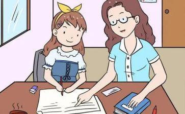 冀教英语四上工作计划最新6篇