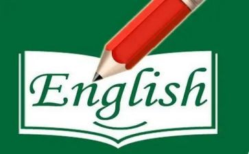 教英语课工作计划参考5篇
