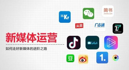 营运月工作计划7篇