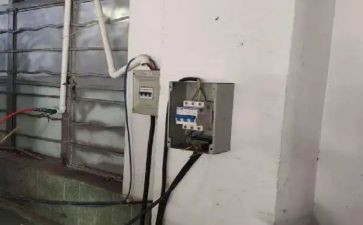校园安全隐患自查报告5篇