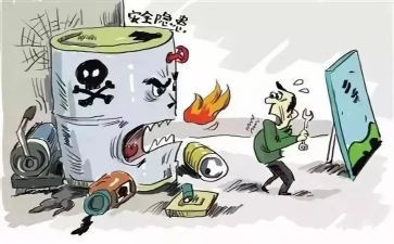 讲安全除隐患心得体会5篇