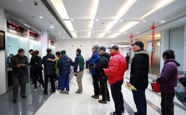银行工作年度总结最新5篇