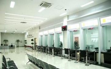 银行员面试自我介绍7篇