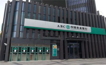 半银行年总结报告精选8篇