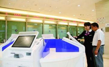 银行述职报告范文范文最新6篇