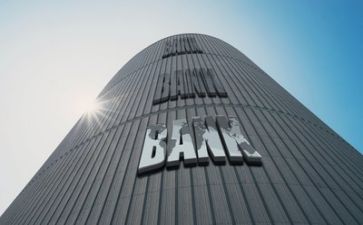 半银行年总结报告5篇