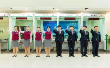 投银行自我评价5篇