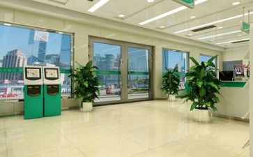 2024年银行终述职报告范文参考6篇
