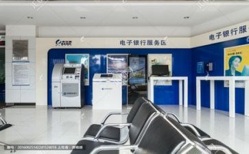 银行会计工作报告5篇