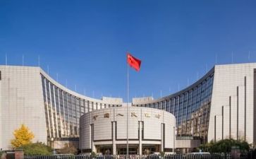银行自我评价7篇