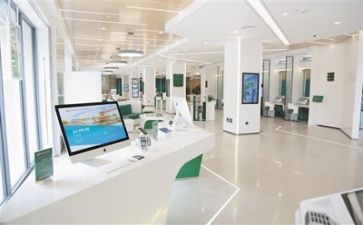 实习报告范文银行5篇