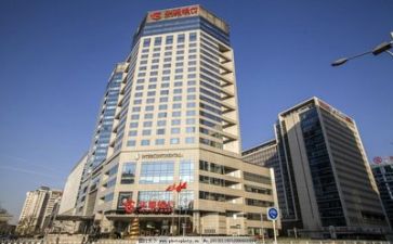 银行年终总结及明年工作计划7篇