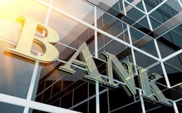 银行述职报告个人总结5篇