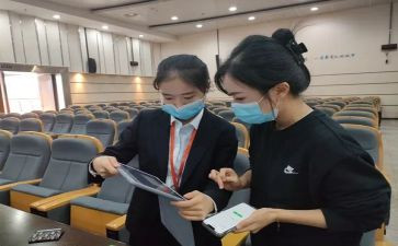 2024年银行年度述职报告5篇