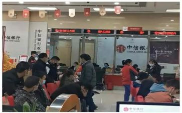 银行工作的心得体会范文7篇