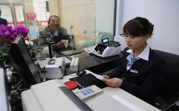 银行退休述职报告8篇