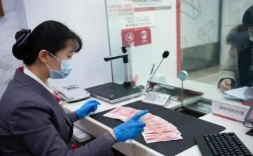个人银行柜员总结报告5篇