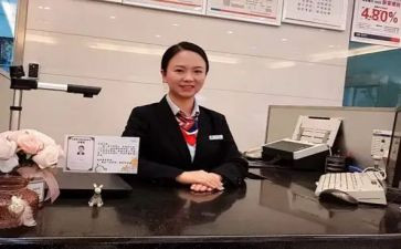 银行柜员年终述职报告7篇