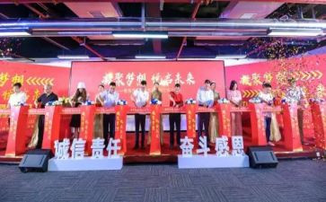 仪式感生活作文通用6篇