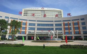 2024医院工作年终总结8篇