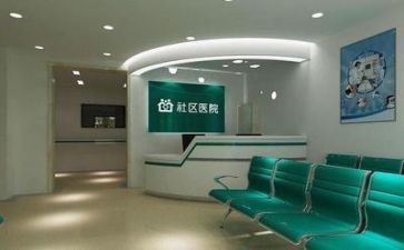 医院自我鉴定推荐7篇