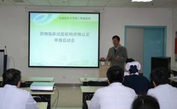20年的医院工作总结7篇
