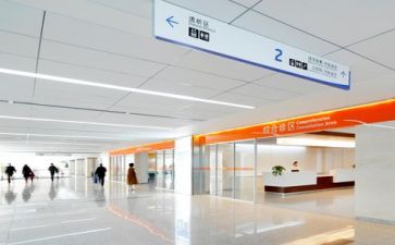 在医院工作的个人总结8篇