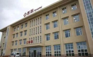 写医院年度总结报告8篇