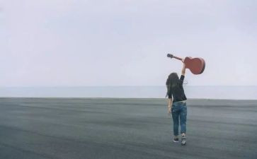 勇于担当心得体会7篇