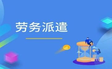 2023通用工作计划5篇