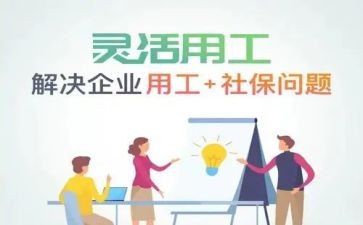 采购试用工作总结精选8篇