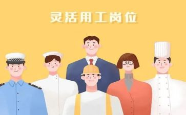 护士试用工作个人总结通用7篇