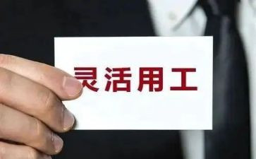 通用工作总结范文优质7篇
