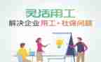2023通用工作计划最新7篇