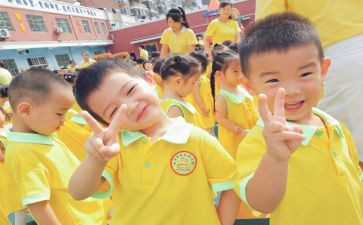 幼儿园下期工作总结7篇